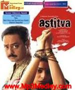 Astitva 2000 song download